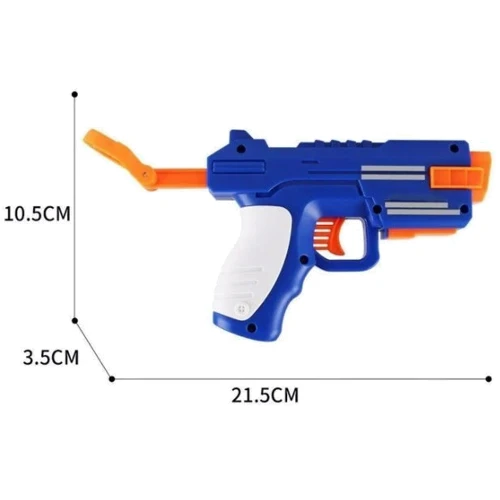 Тир детский воздушный с пистолетом и мишенью 2 вида (8819C2)