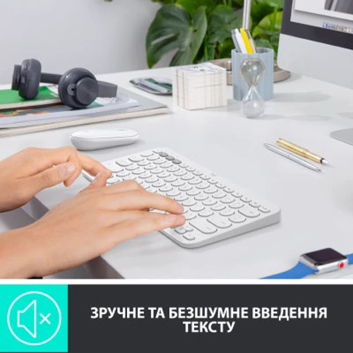 Клавіатура Logitech K380 Multi-Device Bluetooth UA Off-White (920-009868): інтерфейс підключення Bluetooth