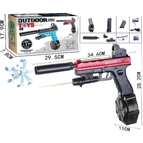 Пистолет детский на аккумуляторе с 2 режимами стрельбы (817-2)