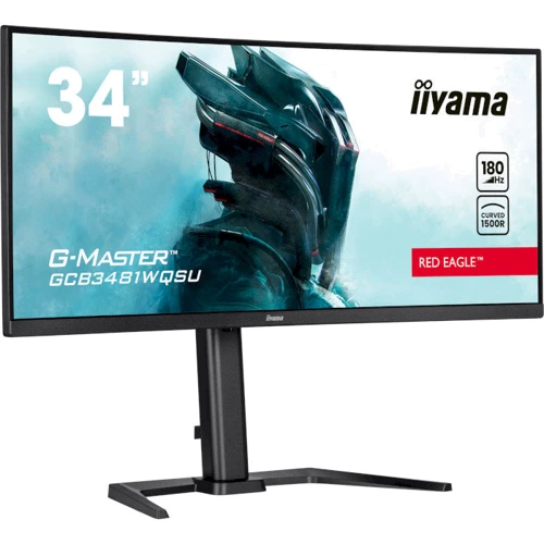 Монитор Iiyama GCB3481WQSU-B1: Покрытие экрана матовое