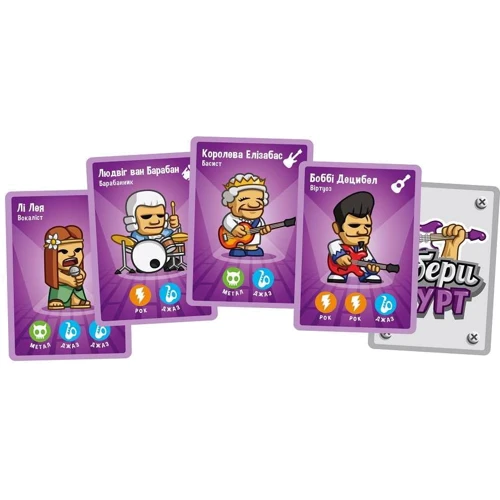 Настольная игра Собери Группу (UA) / Band Grab (UA): Вид карточные