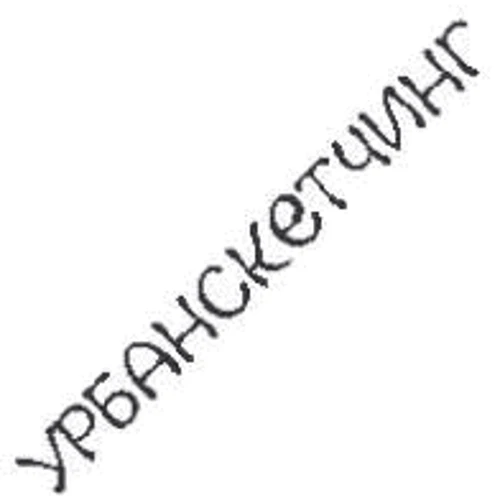 Нотатник кота Інжира (синьо-жовтий): Жанр Досуг и творчество
