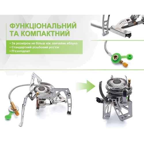 Газовая горелка Газовая горелка BRS-6 фото 7