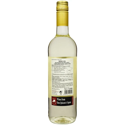 Вино Mona Lisa Sauvignon Blanc белое сухое 0.75 л (FSH_8429531016113): Страна производитель Испания