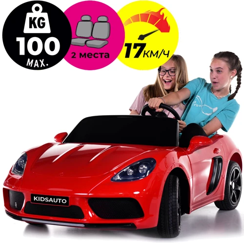 Електромобіль Kidsauto Двомісний Cayman 24V червоний (А021red): Матеріал корпусу пластик