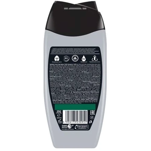 Palmolive Men Гель для душа Арктический ветер 3в1 для мужчин 250ml: Назначение Увлажнение, Очищение