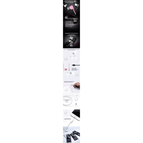 Кабель WK USB Cable to Lightning Junzi 1m White (WKC-006): Тип USB Cable - Lightning