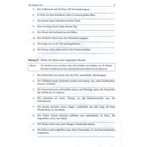 E. Narustrang: Ubungen zur deutschen Grammatik. T. II. Die Syntax. T. III. Einige Sonderfalle der deutschen Grammatik: Производитель Антология