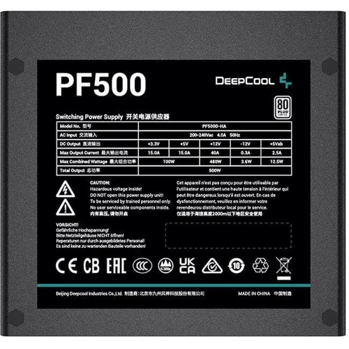 Блок питания Deepcool 500W PF500 (R-PF500D-HA0B-EU): Вентилятор нижней стенки 120 мм