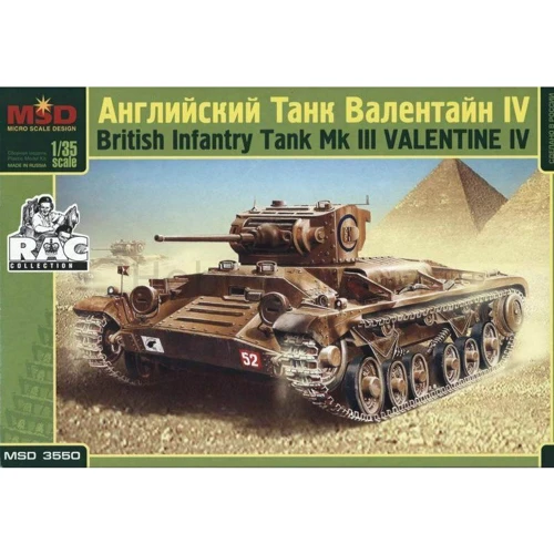 Британский пехотный танк Mk III Valentine IV
