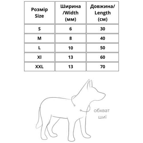 Нашийник-зашморг для собак WAUDOG Soft з QR паспортом чорний (75271): Колір черный