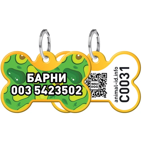 Адресник WAUDOG Smart ID с QR-паспортом, рисунок "Авокадо", кость, 31х21 мм, золото (0631-0048-17-gr)