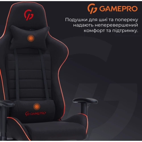 Игровое кресло Gamepro GC575FB Size L Fabric Black&Red фото 9