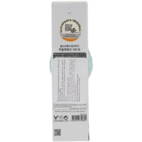 Elizavecca Hyaluronic Acid Serum 100% Сироватка для обличчя c гіалуроновою кислотою 150 ml: Час застосування універсальний