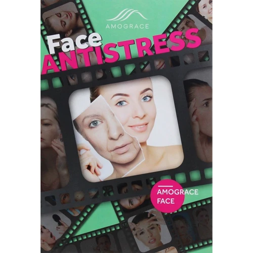 Шабшай, Шабшай, Чекоданова: Amograce Face Antistress