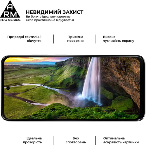 ArmorStandart Tempered Glass Pro Black for Motorola G05 / E15 (ARM83294): Цвет черный