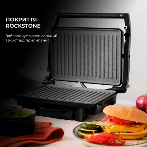 Электрогриль Cecotec Rock&Grill Dark 1000 (CCTC-03000) фото 5