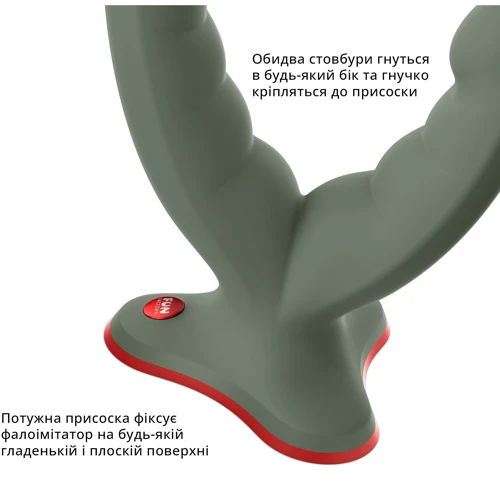 Двойной фаллоимитатор Fun Factory RYDE wild olive
