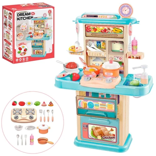 Игровой детский набор Кухня (70T-1)
