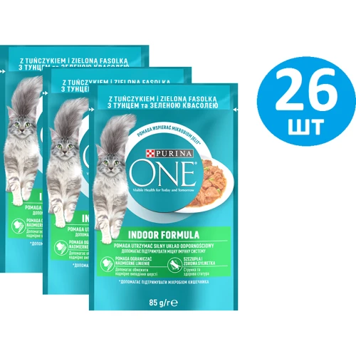 Вологий корм Purina One Indoor для дорослих кішок шматочки в гриль-соусі з тунцем і зеленою квасолею 26х85 г (7613038255903)