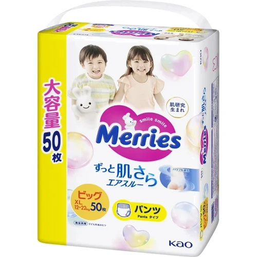 Трусики-подгузники Merries (UJ) ХL 12-22 кг 50 шт (4901301425928)