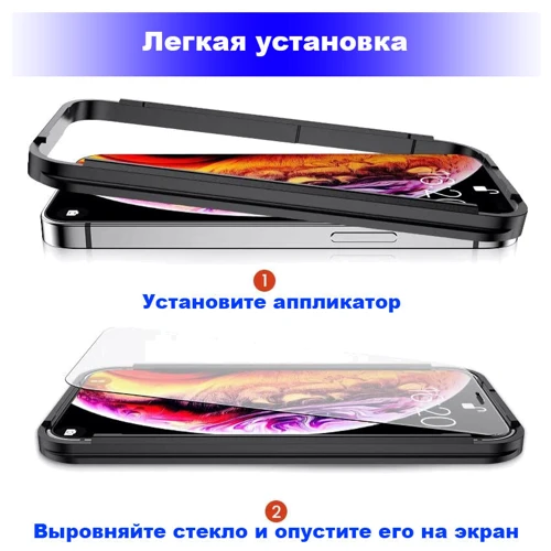Аксесуар для смартфона BeCover Tempered Glass Premium Easy Installation 3 Pack for Xiaomi Redmi Note 9 / 10X (705483): Тип захисне скло