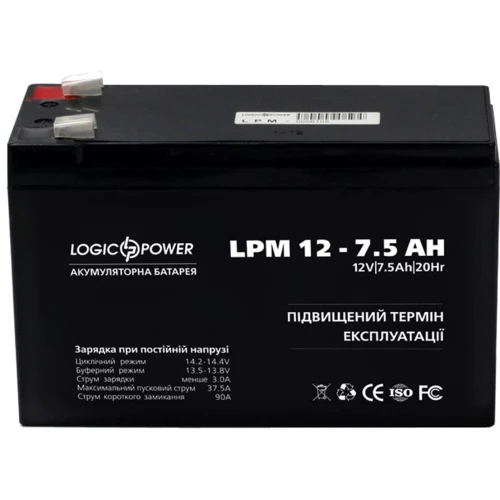 LogicPower LPM 12В 7.5 Ач (3864)