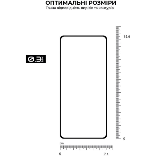 Аксессуар для смартфона ArmorStandart Tempered Glass Pro Black for Motorola G32 / G62 5G (ARM60623) фото 4