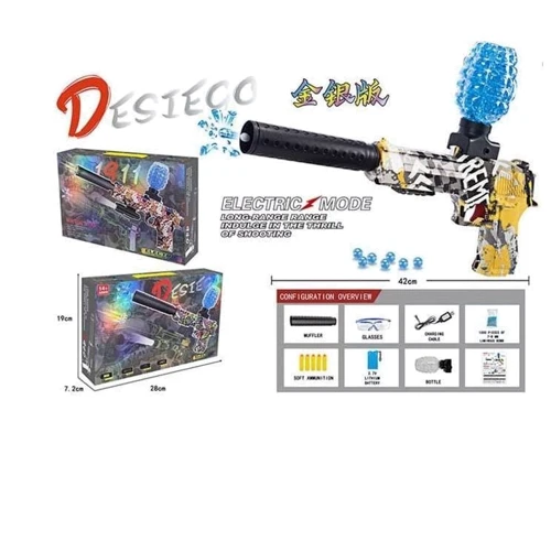 Пістолет дитячий на акумуляторі (G 930-3 D)
