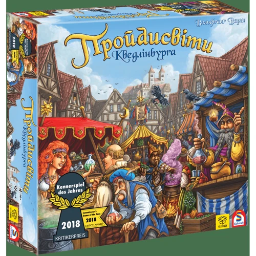 Настільна гра YellowBox Шарлатани з Кведлінбурга (UA)
