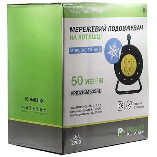 Удлинитель PowerPlant 50м 3x2.5мм 4 розетки морозостойкий (JY-2002/50): Длина шнура, м 50