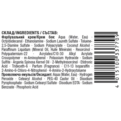 Palette PGC 3-0 Фарба для волосся Темний шоколад з аргановою олією 70 ml фото 7