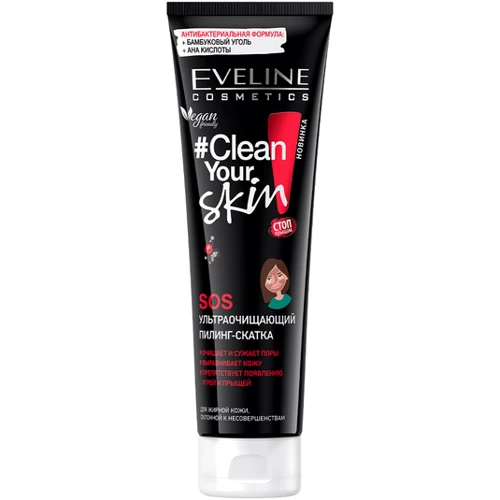 Eveline Cosmetics Clean Your Skin SOS Ultra-Purifying Gommage Scrub Пилинг для лица 100 ml