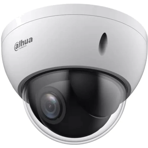 IP-камера відеоспостереження Dahua Starlight WizSense DH-SD22404DB-GNY (4 MP 4x/2.8-12 mm): Тип корпуса купольная