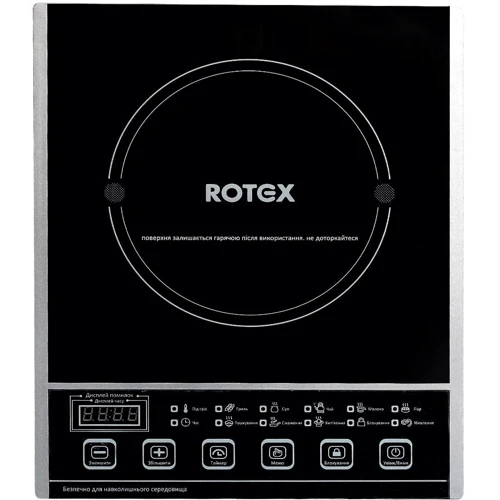 Настольная плита Rotex RIO220-G: Производитель Rotex
