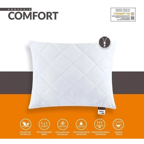 Подушка IDEIA Comfort Standart на блискавці 50х70 см (8-11889) фото 5