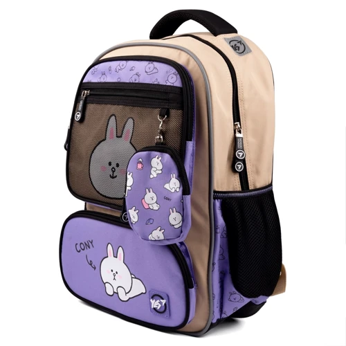 Рюкзак школьный YES TS-46 Line Friends (559447): Возрастная группа от 10 до 13 лет