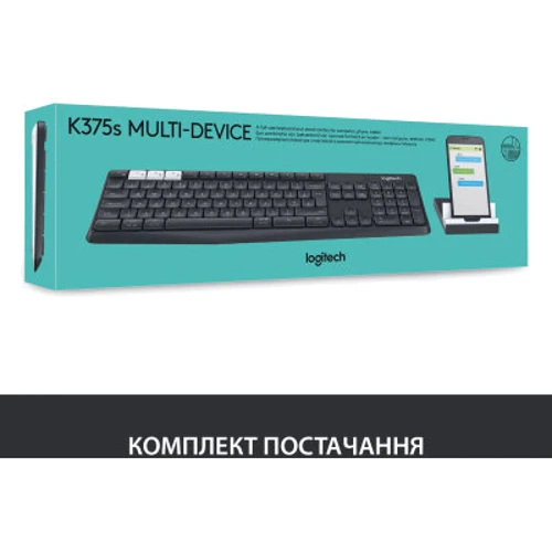 Клавіатура Logitech K375s Multi-Device (920-008181): Тип клавіатури стандартная