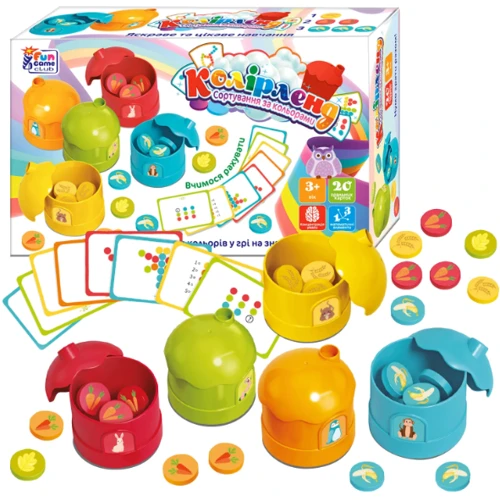 Цветленд 4FUN Game Club 20 карточек 5 боксов-домиков (56703)
