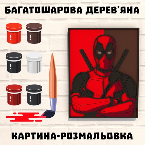 Дерев'яна картина-розмальовка Wortex Woods Постер Дедпул 35х27 (3DP40012)