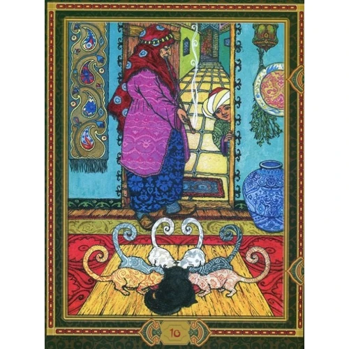 Ганна Онищенко: Маленький Мук: ISBN 978-617-7350-57-5