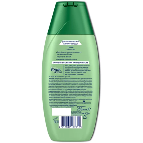 Schwarzkopf Schauma Shampoo 250 ml7 трав Шампунь для нормальных и жирных волос, которые требуют частого мытья: Пол Для женщин