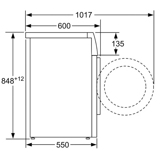 Стиральная машина Bosch WAN2820FPL: Сушка отсутствует
