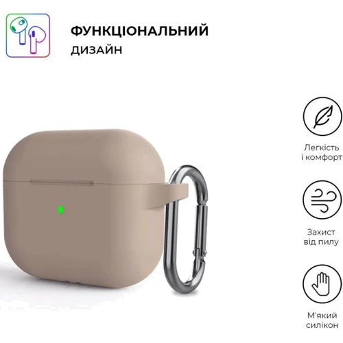 Чехол для наушников ArmorStandart Hang Case Pink Sand (ARM60321) for Apple AirPods 3 фото 1