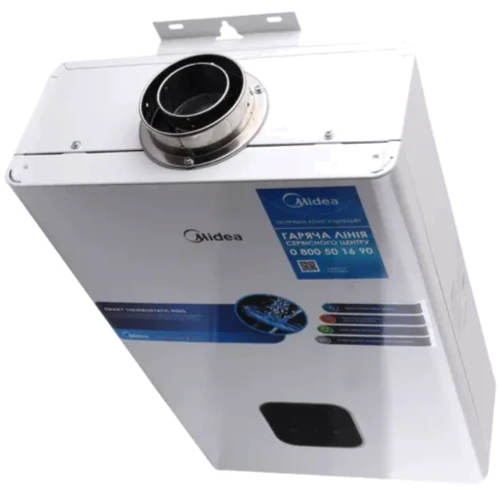 Водонагреватель газовый Midea JSG22-12HC2 турбо с модуляцией (дымоход в комплекте): Мощность, кВт 22