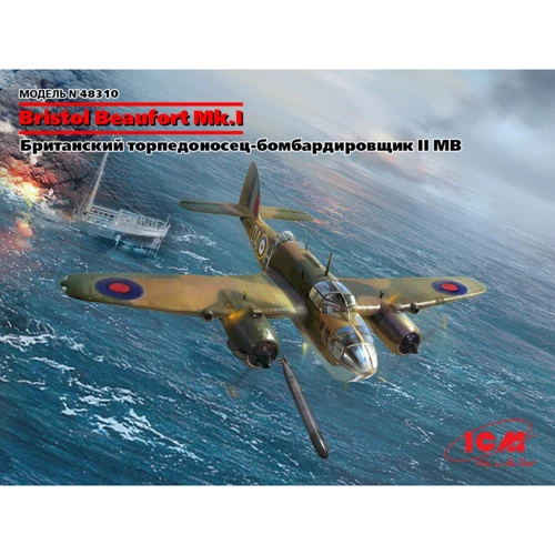 Британский бомбардировщик-торпедоносец ICM Второй мировой войны Bristol Beaufort Mk.I