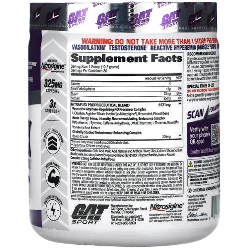 Предтренировочный комплекс GAT Nitraflex 309 g /30 servings/ Grape: Тип Комплекс до тренировки