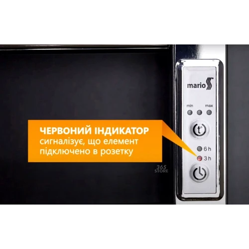 Mario Классик F НР-I 800х430/75 (2.3.0702.10.BM): Форма Лесенка