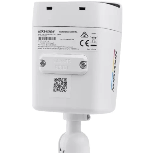 IP-камера відеоспостереження Hikvision ColorVu Smart Hybrid Light DS-2CD1047G2H-LIUF (4 MP/4 mm): Роздільна здатність 2560×1440