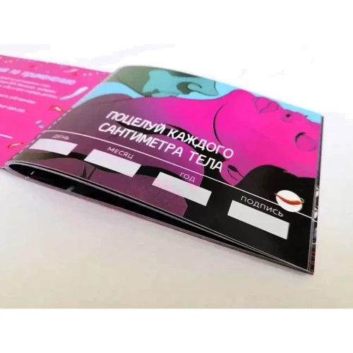 Комплект Чековых Книжек SEX Желаний 10 штук